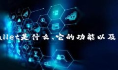 关于tpwallet是否可以提现的问题，需要首先明确