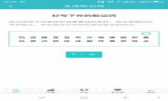 在哪里下载弘盛国际TPWallet：完整指南与下载步骤