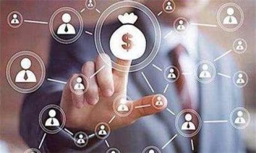 思考一个的，放进标签里，和4个相关的关键词 用逗号分隔，关键词放进标签里，在展开详细介绍，写不少于3000个字的内容，并思考4个可能相关的问题，并逐个问题详细介绍，每个问题介绍内容不少于650字，分段加上标签，段落用标签表示。  

区块链天使钱包的理想选择：安全、便捷与未来发展

区块链钱包, 天使投资, 数字货币, 去中心化/guanjianci

---
### 什么是区块链天使钱包？

区块链天使钱包（Angel Wallet）是指在区块链技术框架下，为天使投资者提供的一种数字资产储存与管理工具。这种钱包不仅能存储各类加密货币，并且通过去中心化与智能合约等技术，增强了资产的安全性与透明度。天使投资通常是指在创业公司的早期阶段，由于其潜在的高风险而需要资助，因此这些投资者需要一个既安全又方便的方式来管理他们的数字货币。 

天使钱包的兴起使得投资者能够快速、有效地参与区块链相关项目，这些项目往往具有较高的回报潜力。由于区块链的去中心化特性，投资者能够在没有中介的情况下直接与项目方进行互动，降低了成本同时提高了交易的透明性。

---
### 区块链天使钱包的主要功能

安全性
区块链天使钱包采用了多重安全机制，例如双重身份验证、加密技术和冷存储等，以确保用户的数字资产安全。这些措施能够有效防止黑客攻击及数字资产丢失。

便捷性
用户可以通过移动设备、桌面应用和网页存取他们的天使钱包。这种灵活性使得用户可以随时随地管理他们的资产。

多币种支持
现代天使钱包通常支持多种数字货币，包括比特币、以太坊等主流币种，还包括一些新兴的代币。这种多样性使得用户能够更好地分散投资风险。

智能合约集成
通过智能合约，投资者可以设定特定条件来进行交易，比如锁定投资期限、盈利分配等。这为天使投资的透明性和安全性提供了保障。

用户友好的界面
现代天使钱包通常会有用户友好的界面，简化了操作步骤，让没有技术背景的用户也能轻松使用。

---
### 区块链天使钱包的发展前景

随着区块链技术的不断发展及加密货币的广泛接受，区块链天使钱包也在不断地进化。未来，它极有可能引领更多的金融创新，大幅降低传统融资链条中的冗余环节，提升整体效率。同时，天使投资的进入也将促进更多初创企业的诞生与成长，推动经济的发展。

此外，政策环境与公众认知的变化，也在逐步改善区块链天使钱包发展的外部条件。越来越多的人与机构开始关注并投资于区块链项目，这为天使钱包的进一步普及奠定了良好的基础。

---
### 相关问题探讨

1. 区块链天使钱包如何确保安全性？

在当前信息化的环境中，安全性是区块链钱包发展的核心问题，尤其是在涉及巨大经济利益时。以下是一些天使钱包确保安全性的主要手段：

冷存储
冷存储指的是将钱包私钥存储在完全离线的环境中，以防止网络攻击。例如，用户可以将私钥写在纸上存放在安全的地方，或者使用专门的硬件钱包来存储这些敏感信息。

双重身份验证
双重身份验证（2FA）可以有效提升帐户安全性。在登录或进行交易时，用户除了需要输入密码，还需通过第三方软件（如Google Authenticator）生成的一次性验证码来完成验证。这就算黑客获得了密码，也不能简单登入。

加密技术
现代加密货币钱包通常使用高强度的加密算法，例如AES（高级加密标准）对用户的资产和交易信息进行加密保存。即使是黑客侵入了系统，也很难解密得到有价值的信息。

安全审计与合规性
一些大型钱包服务提供商还会定期进行安全审计和合规性检查，以确保其系统没有漏洞，能够持续维持高水平的安全性。这种透明度不仅建立了用户对平台的信任，也大幅降低了安全风险。

综上所述，通过多重安全机制及技术手段的结合，区块链天使钱包能够为用户提供较为完善的安全保障。然而，即便如此，用户自身的安全意识与防范措施也是保障资产安全的重要因素。

---
2. 区块链天使钱包的使用场景有哪些？

区块链天使钱包的使用场景非常广泛，主要可以分为以下几类：

创业投资
天使投资人随着区块链技术的普及，开始把目光投向相关的初创公司。通过天使钱包，投资人可以轻松从钱包中转出资金来支持他们看好的项目。由于交易的透明与自动化，投资者能够获得更高的回报和更好的流动性。

资产管理
一些高净值人群习惯将一定比例的财富投资于加密数字资产，借助区块链天使钱包，他们能够方便地将各类数字资产集中管理，合理分配投资组合。同时，钱包通常提供实时市场数据，帮助用户做出更具数据支撑的投资决策。

日常消费
随着越来越多的商家接受加密货币，普通用户也开始在日常消费中使用区块链天使钱包。在某些电商平台上，用户可以使用他们的加密货币进行购物，提升了使用便利性和效率。

项目融资
对于许多初创团队来说，他们可以通过区块链天使钱包直接与投资者建立联系，以便于进行融资。通过智能合约，项目方可以方便地设定融资条件，使资金流动更为透明化。

天使钱包的使用场景还在不断变化，未来可能会随着区块链技术的演进和社会经济环境的变动而发生更加显著的变化。

---
3. 如何选择合适的区块链天使钱包？

选择合适的区块链天使钱包对于用户来说至关重要，以下几个方面需要重点考虑：

安全性与可靠性
首先，在选择钱包之前，用户应该了解该钱包的安全措施，查看其是否具备双重身份验证、冷存储等多重保障手段。此外，可以参考用户反馈与行业的评价来判断该钱包的信誉。

支持的货币种类
不同的天使钱包支持的币种种类不同，用户应根据自己的投资需求选择支持相关数字货币的钱包。在这里，主流币种和新兴代币的支持情况都是需要关注的。

用户体验
钱包的用户界面是否友好、操作是否便捷也是选择的重要考虑因素。特别是对于初学者来说，简单易懂的界面可以大大降低使用的门槛。

开发团队背景
了解钱包背后的开发团队及其历史也是重要的考量标准。如果该团队有较强的技术背景以及良好的行业口碑，那么这个钱包的可信度和安全性就相对较高。

通过以上几个方面的比较与分析，用户可以更为合理地选择适合自己的区块链天使钱包。

---
4. 区块链天使钱包的未来发展趋势

就当前的市场与技术趋势来看，区块链天使钱包的未来主要体现在以下几个方面：

多样化与智能化
未来，天使钱包将更多地集成金融服务的功能，不止于存储和转账，还可能涉及到理财、保险等多种金融产品。智能合约的应用也将赋予钱包更多的功能，使得投资者能够实时管理他们的资金。

与传统金融结合
随着区块链技术的成熟与政策的完善，未来更多的传统金融机构将会接受并提供区块链天使钱包相关服务。这将加速加密货币在传统金融市场的落地，从而带来更多的投资机会。

社交化与去中心化应用
区块链的去中心化特性未来将会在天使钱包中愈发凸显，用户可以在钱包内社交互动，进行集资、众筹等活动，提高投资决策的透明度与互动性。

政策与合规性
随着各国对加密货币的监管逐步完善，区块链天使钱包也需要遵循相关法律法规。在未来，只有符合合规要求的钱包才能获得广泛用户的信任，更好地服务于市场需求。

总之，区块链天使钱包的未来将会是一个数字资产管理的新时代，更多的便利性与安全性将伴随区块链技术的不断完善而实现，期待带给投资者更好的体验。 

--- 

此处为初步布局的文章框架。如需详细的3000字内容，可以逐步扩展每个小节。