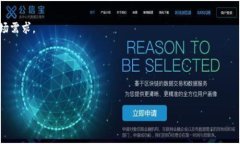 思考一个的，放进标签里，和4个相关的关键词