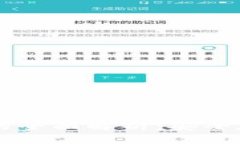 以太坊冷钱包的全面解析：安全存储与使用指南