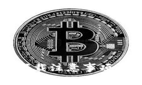 TPWallet下载注意事项及全面指南