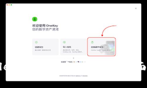 如何解决TPWallet提现困难的问题：全面指南与解决方案