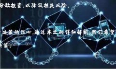 如何查询TPWallet合约地址的持币人数及相关信息