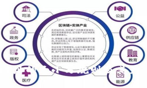 USDT地址的大小写规则及其影响解析